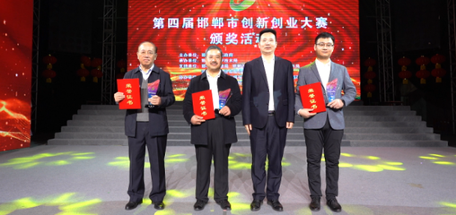 澤鑫新能源開發 創新驅動，以新興能源技術研發引領綠色未來